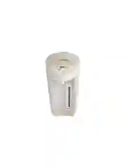 Термопот BEON BN-348 900 Вт 5,5 л (бежевый)