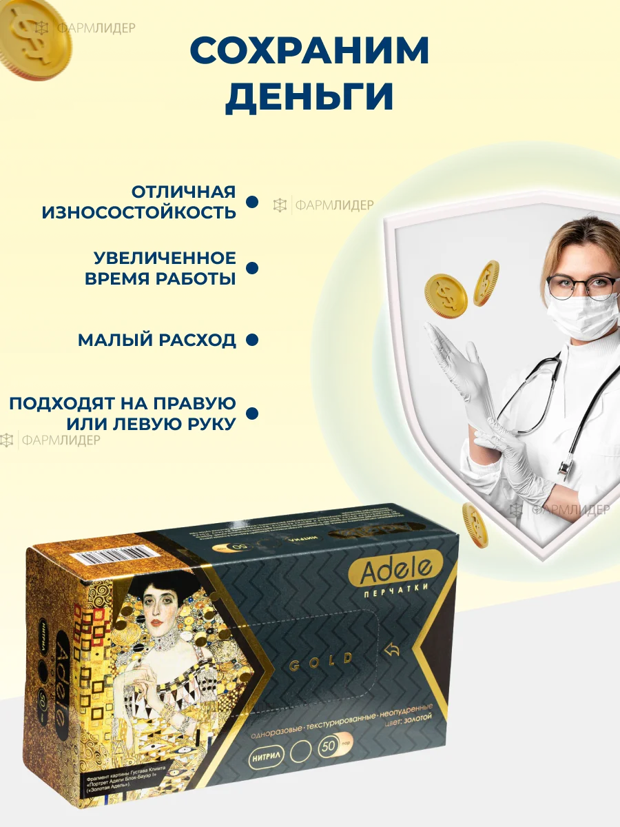 Перчатки нитриловые одноразовые косметические S M XS 100 шт