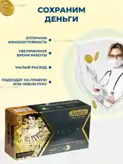 Перчатки нитриловые одноразовые косметические S M XS 100 шт
