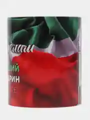 Кружка, С именем, Динислам, лучший татарин в мире, 330мл