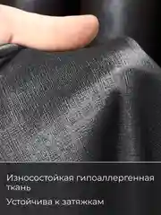 Угольный шторы на окна Блэкаут, Комплект штор из 2 портьер по 2 м