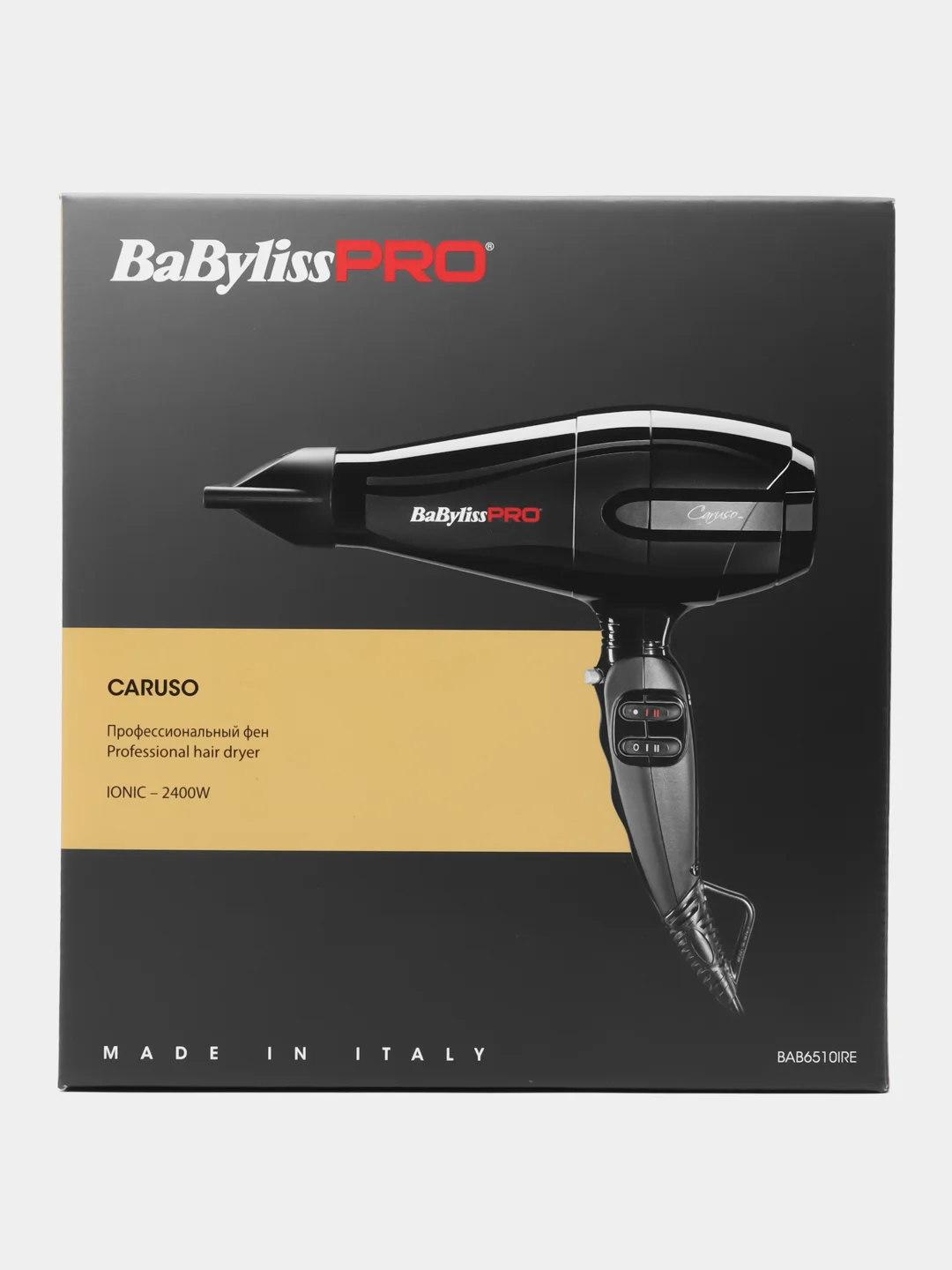 Профессиональный фен для сушки и укладки волос BaByliss PRO Caruso Ionic BAB6510IRE