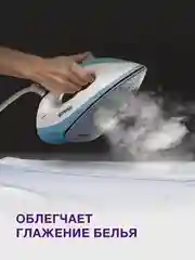 Кондиционер для белья Wellery Home Dream парфюмированный, 2000 мл