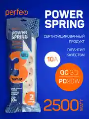 Белый сетевой фильтр Perfeo POWER SPRING 2500W 4,0м 3 розетки 2USB +1TYPE-C (QC3.0+PD 20W)