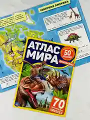 Книжка Стикеры Задания Атлас карта мира Динозавры Драконы