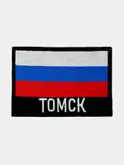 Шеврон нашивка на одежду Томск Флаг РФ