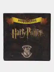 Настольная игра монополия "Гарри Поттер", Harry Potter, "Хогвартс"