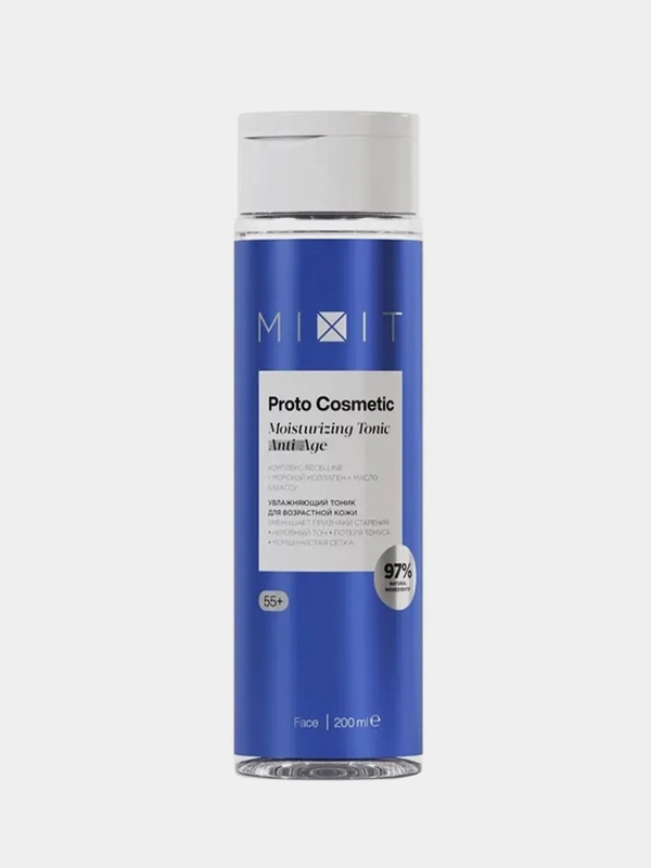 Тоник MIXIT увлажняющий Proto Cosmetic, омолаживающий, 55+, 200 мл