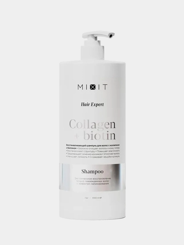 Шампунь MIXIT Collagen & Biotin "Экстремальное восстановление волос", 1000 мл