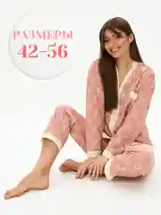 Кораллово-розовый пижама женская с брюками и рубашкой для сна, домашняя одежда