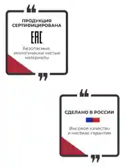 Черный часы настенные 31 см металлические бесшумные большие "ILLUSION" без цифр