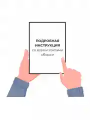 Черный часы настенные 31 см металлические бесшумные большие "ILLUSION" без цифр