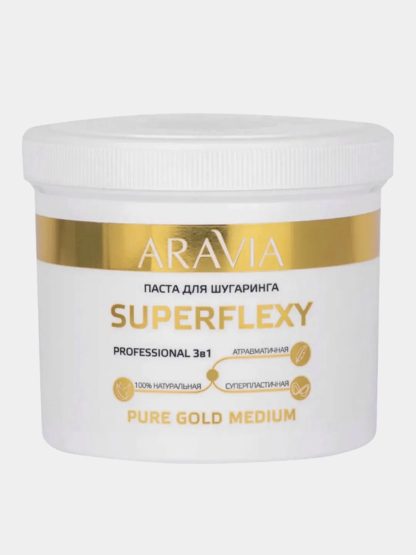 Паста для шугаринга ARAVIA Professional SUPERFLEXY PURE GOLD, 750 г