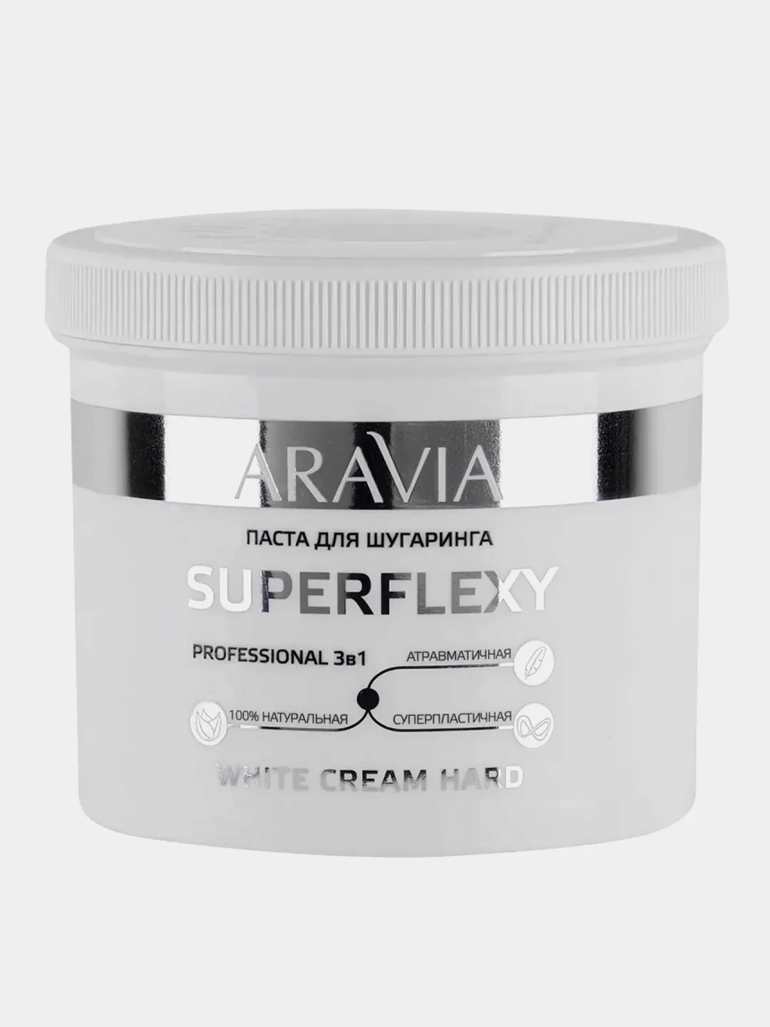 Паста для шугаринга ARAVIA Professional SUPERFLEXY WHITE CREAM, 750 г