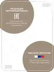 Белый часы настенные деревянные 31 см бесшумные интерьерные "Oxford" с арабскими цифрами