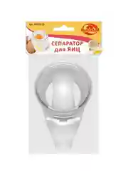 Сепаратор для яиц Мультидом, 9 см