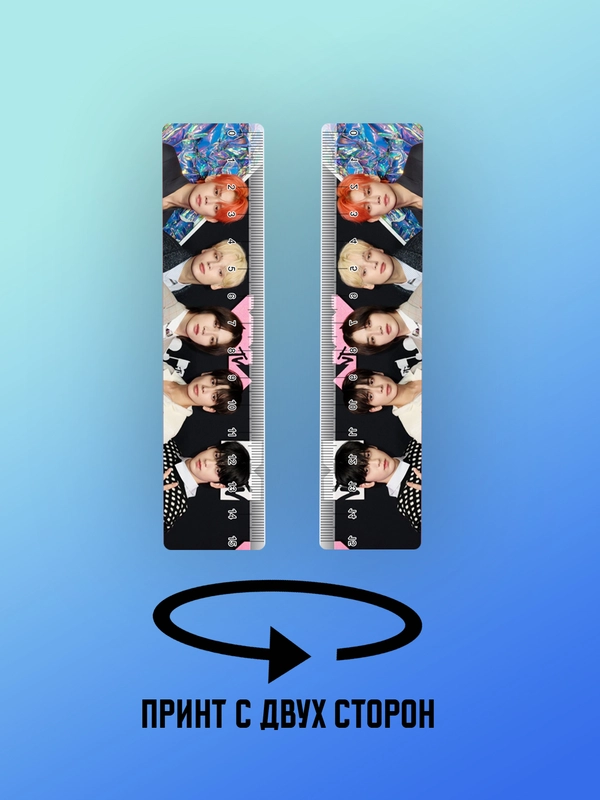 Линейки акриловые  "K-POP", BLACKPINK, STRAY KIDS, TXT