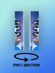 Бирюзовый линейки акриловые  "K-POP", BLACKPINK, STRAY KIDS, TXT