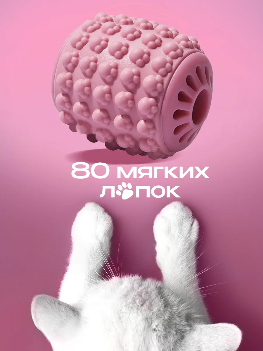 Массажер для тела, роликовый, антицеллюлитный, Y-образный, PROIRON, серо-розовый