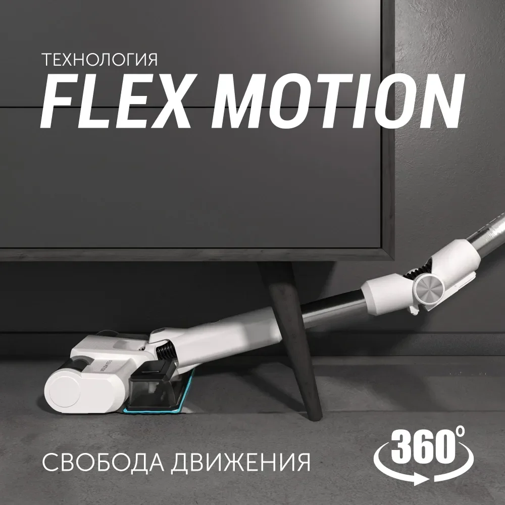 Пылесос Polaris PVCS 4050 CyclonicPRO, вертикальный, беспроводной, 500 Вт
