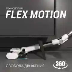 Пылесос Polaris PVCS 4050 CyclonicPRO, вертикальный, беспроводной, 500 Вт