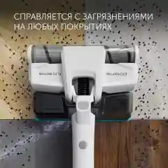 Пылесос Polaris PVCS 4050 CyclonicPRO, вертикальный, беспроводной, 500 Вт