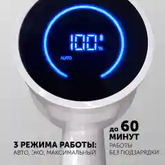 Пылесос Polaris PVCS 4050 CyclonicPRO, вертикальный, беспроводной, 500 Вт