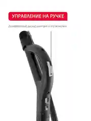 Моющий пылесос с аквафильтром Arnica Vira
