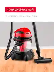 Моющий пылесос с аквафильтром Arnica Vira