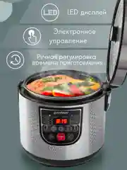 Мультиварка ENDEVER VITA-123