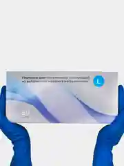 Перчатки Top Glove High Risk особо прочные латекс. неопудренные, текстурные, L, 50 шт, 13г
