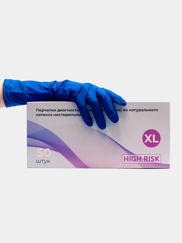 Перчатки Top Glove High Risk особо прочные латекс. неопудренные, текстурные, XL, 50 шт,16г