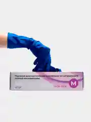 Перчатки Top Glove High Risk особо прочные латекс. неопудренные, текстурные, M, 50 шт, 16г