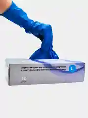 Перчатки Top Glove High Risk особо прочные латекс. неопудренные, текстурные, L, 50 шт, 13г
