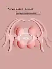 Массажер, для тела, шеи, роликовый, PROIRON, розовый