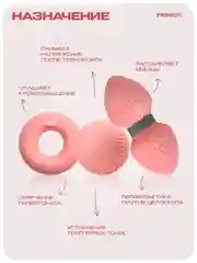 МФР ролл, PROIRON, + мяч для мфр и эспандер кистевой (13 кг), розовый