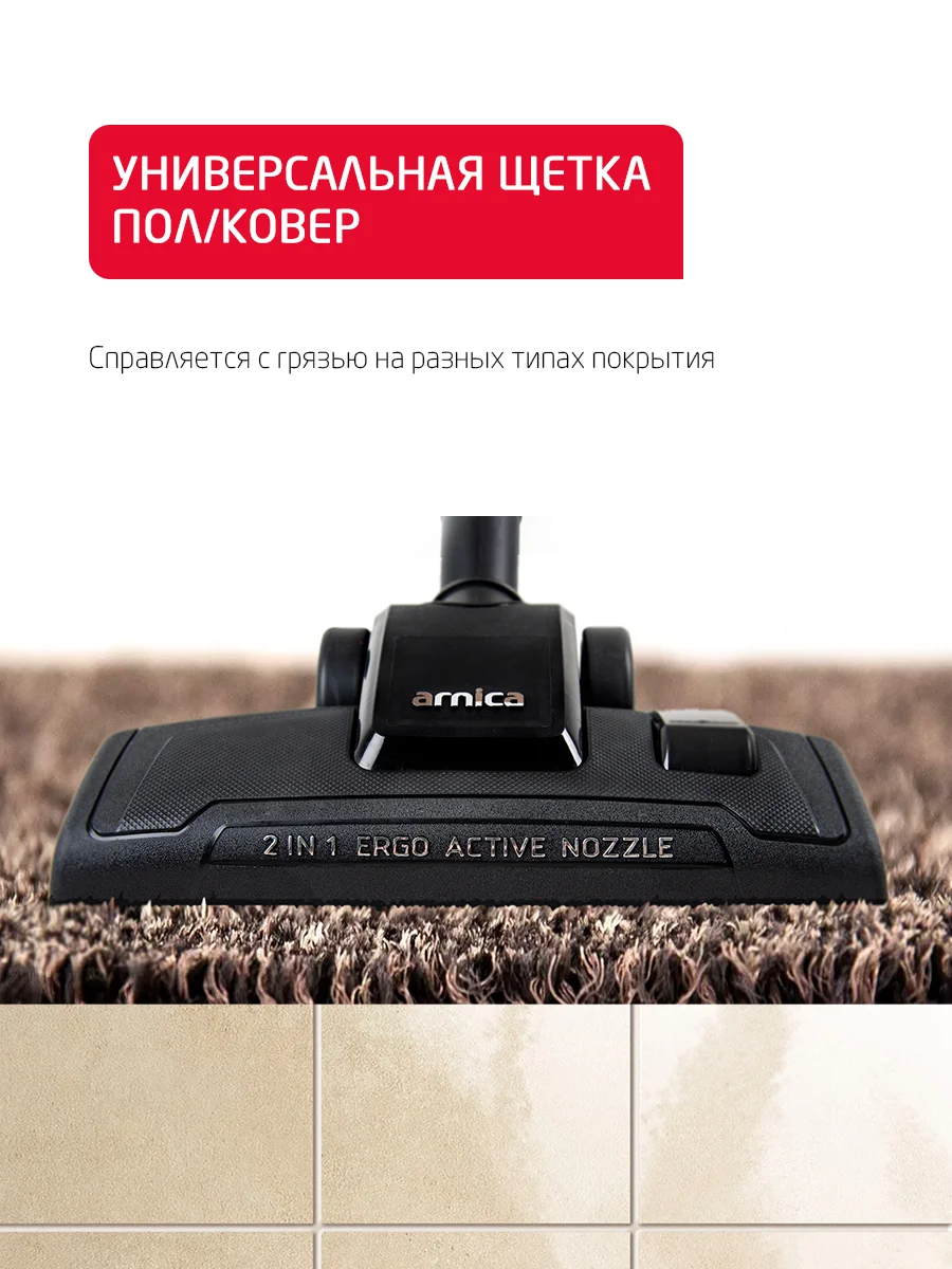 Пылесос с аквафильтром Tayfun Aqua