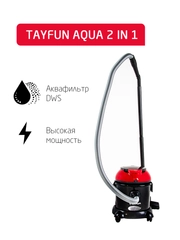 Пылесос с аквафильтром Tayfun Aqua