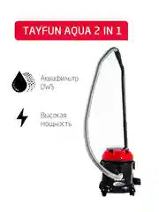 Пылесос с аквафильтром Tayfun Aqua