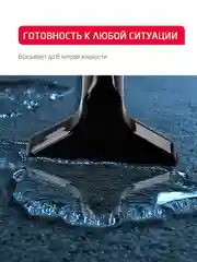 Пылесос с аквафильтром Tayfun Aqua