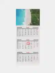 Календарь настенный квартальный отрывной 2025 Brauberg Лагуна, 116135