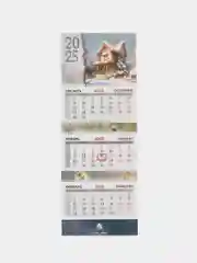 Календарь настенный квартальный отрывной 2025 Brauberg Extra Сказка, 116149