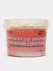 Хлорное железо (III) Хлорид 6-водный чистый (250 гр / 100 гр) для травления печатных плат