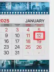 Календарь настенный квартальный отрывной 2025 Brauberg Extra Офис, 116148