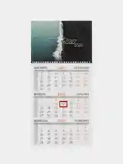 Календарь настенный квартальный отрывной 2025 Brauberg Relaxing, 116113