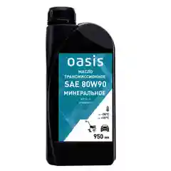 Масло трансмиссионное минеральное SAE 80W90 Oasis MTM/80W90