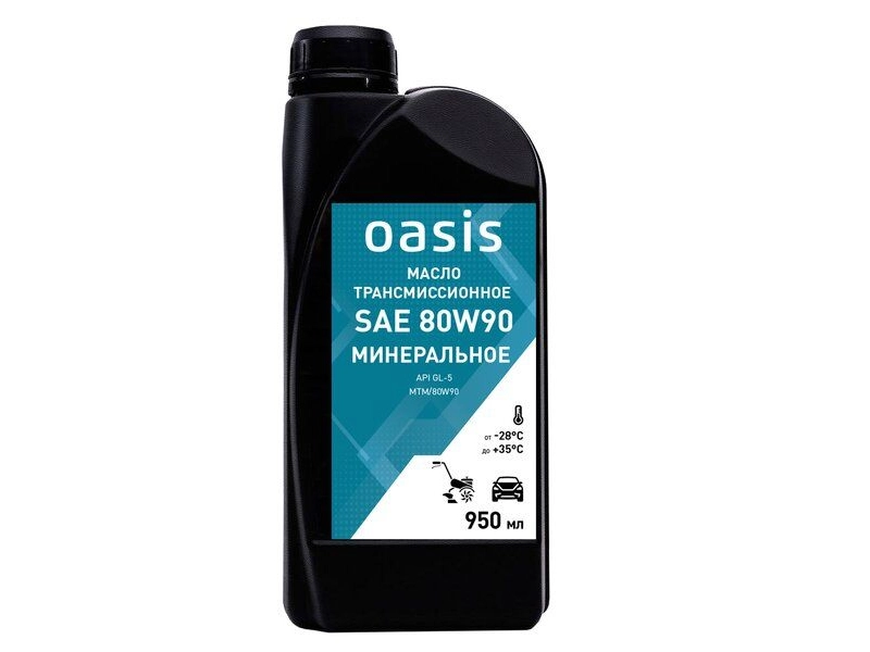 Масло трансмиссионное минеральное SAE 80W90 Oasis MTM/80W90