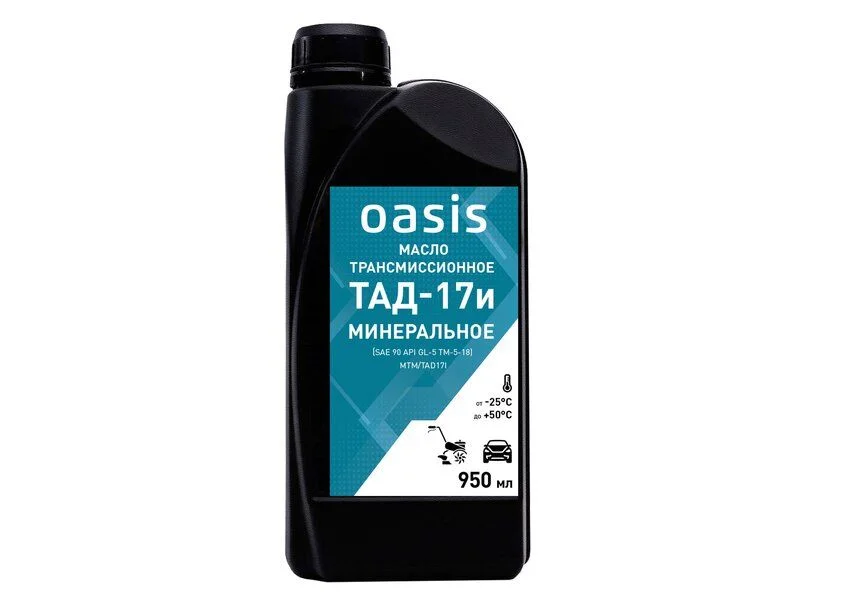 Масло трансмиссионное минеральное ТАД-17и Oasis MTM/TAD17I