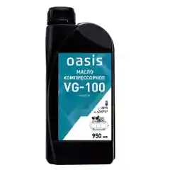 Масло компрессорное VG-100 Oasis MC/VG100