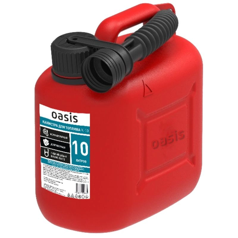 Канистра ГСМ для бензина экспедиционная Oasis K-10